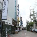 다룸헤어 - 달서구 | 다룸헤어