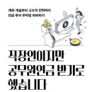 2023-0020 네이버블로그