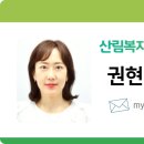 외솔큰길 이미지