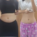 티돈 | 오다다슈퍼림포티 임산부 내돈 후기