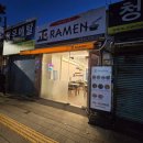 라멘정 | 서울 일본라멘 맛집 추천💥 정라멘 돈코츠라멘 솔직 후기