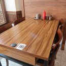 화산4길 이미지