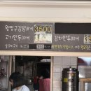 인생꼬마김밥 네이버블로그