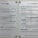세탁프리워시서울