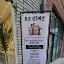 로히커피 네이버블로그