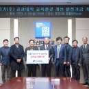 대호전기 - 고창군 대산시장길 4 | 대호전기