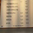 메밀골막국수 이미지