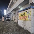 야마짱 울산점 | 울산삼산동맛집 울산 데이트 울산 갈비 울산 소고기 울산 야끼니꾸 야마짱 울산점 다녀온 후기