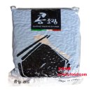 서하남로487번길 이미지