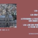 나를 위한 독서 테라피 이미지