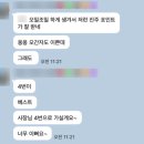 11545-03-06-02 | #돌준맘03. 슈슈클로젯 검단 쇼룸 아기 드레스 피팅 후기