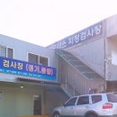 대원종합모터스 이미지