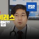 신진호내과의원 이미지
