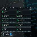 궁화2리조내골경로당 | [스팀]인펙션 프리존 Infection Free Zone 후기