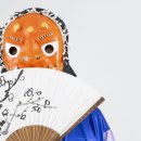 한국무용(기본) 이미지