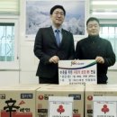 3H구미센터