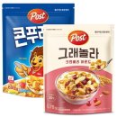 포스트 - 안양시 만안구 | 포스트