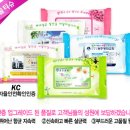 복있는교회 이미지