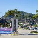 출렁다리민박 이미지