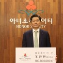 법무법인아인