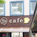 창원시 직업재활센터 이미지