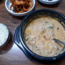 김우리식당 이미지