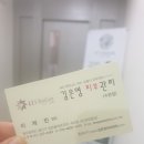 김은영뷰티#