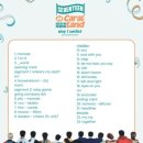 우프컴퍼니 | [25.03] 4주차 일상