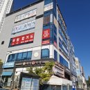 한국합기도 | 구월동합기도 즐거운 체육학원 &#39;무림합기도&#39;