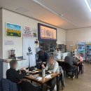 덕산방앗간 | [맛집♥️] 덕미리흑염소전문_ 안성 흑염소맛집 | 막걸리 무한리필 | 보양식 추천 후기