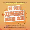 청림동-12 이미지