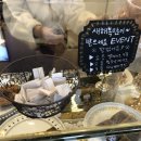 예니퀸즈 | 밤가시마을 맛집투어 2탄/블러프커피/예니퀸즈 후기