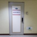 둔산중로-12 네이버블로그