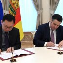 오리온건설(주) 이미지