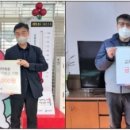 청원초교 이미지