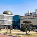 대구가톨릭대학교 박물관 뉴시스