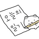 스마일셀프 세차장 이미지