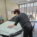 대명손세차장 이미지