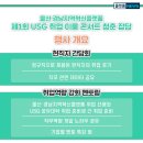 청춘엔지니어링 이미지