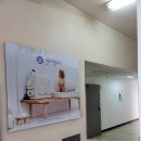 주식회사 지엠알코리아 이미지