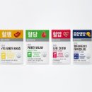 은행시장약국 테크홀릭