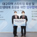 신한메디칼 이미지