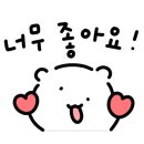 죽동할머니 이미지