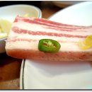 산청흑돼지 티스토리