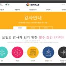 루아즈랩 네이버블로그