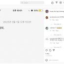 봄날 커뮤니케이션