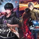 레벨업PC 이미지