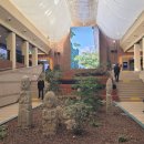 대구박물관 이미지