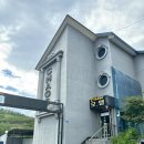 카오스모텔 이미지