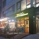 고봉민김밥인부천 이미지